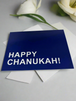 Happy Chanukah
