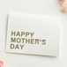 Happy Mother's Day